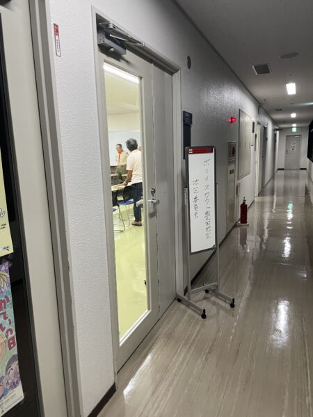 ボーイスカウト豊田地区 資材支援