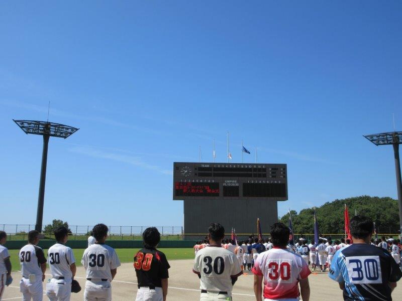 豊田西ロータリークラブ旗　第42回豊田軟式少年野球新人戦大会 開会式