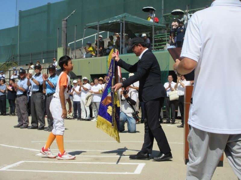 豊田西ロータリークラブ旗　第42回豊田軟式少年野球新人戦大会 開会式