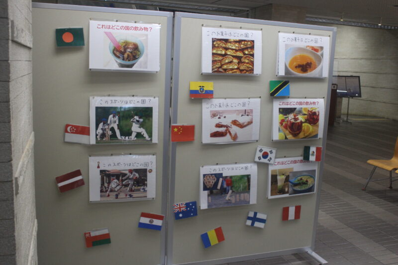 ワールドツアーin TIA